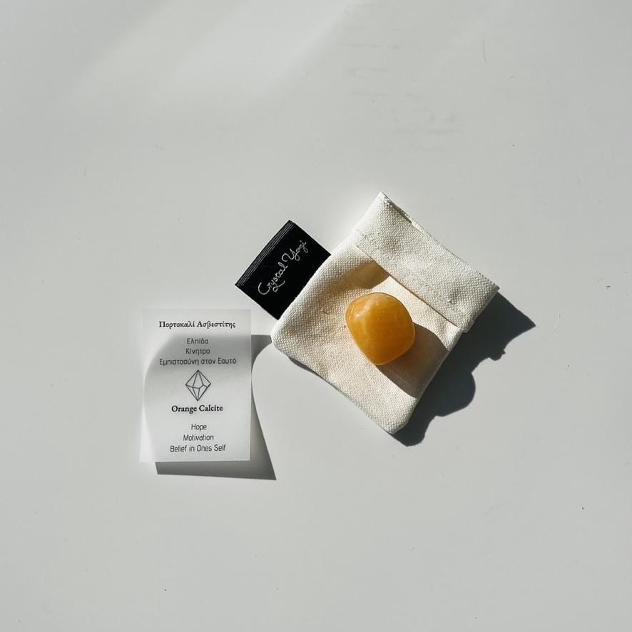 Πορτοκαλί Ασβεστίτης - Image 3