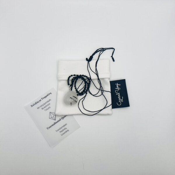 BBCE7395 D244 413B AD9A 57167746C7EC 1 105 c Χαλαζιας με Τουρμαλίνη Κολιε Μακραμέ