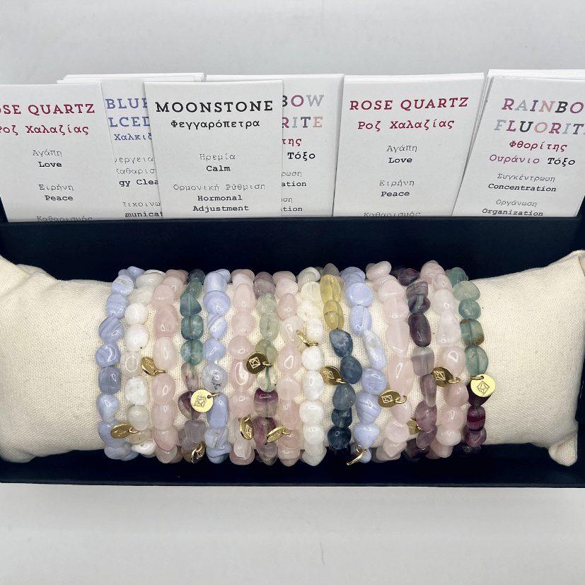 Β4 Κασετινα με Βραχιολια