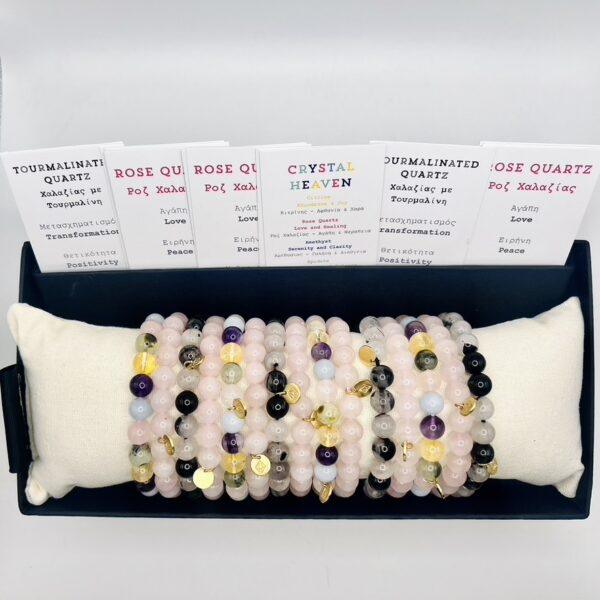 Β6 Κασετινα με Βραχιολια