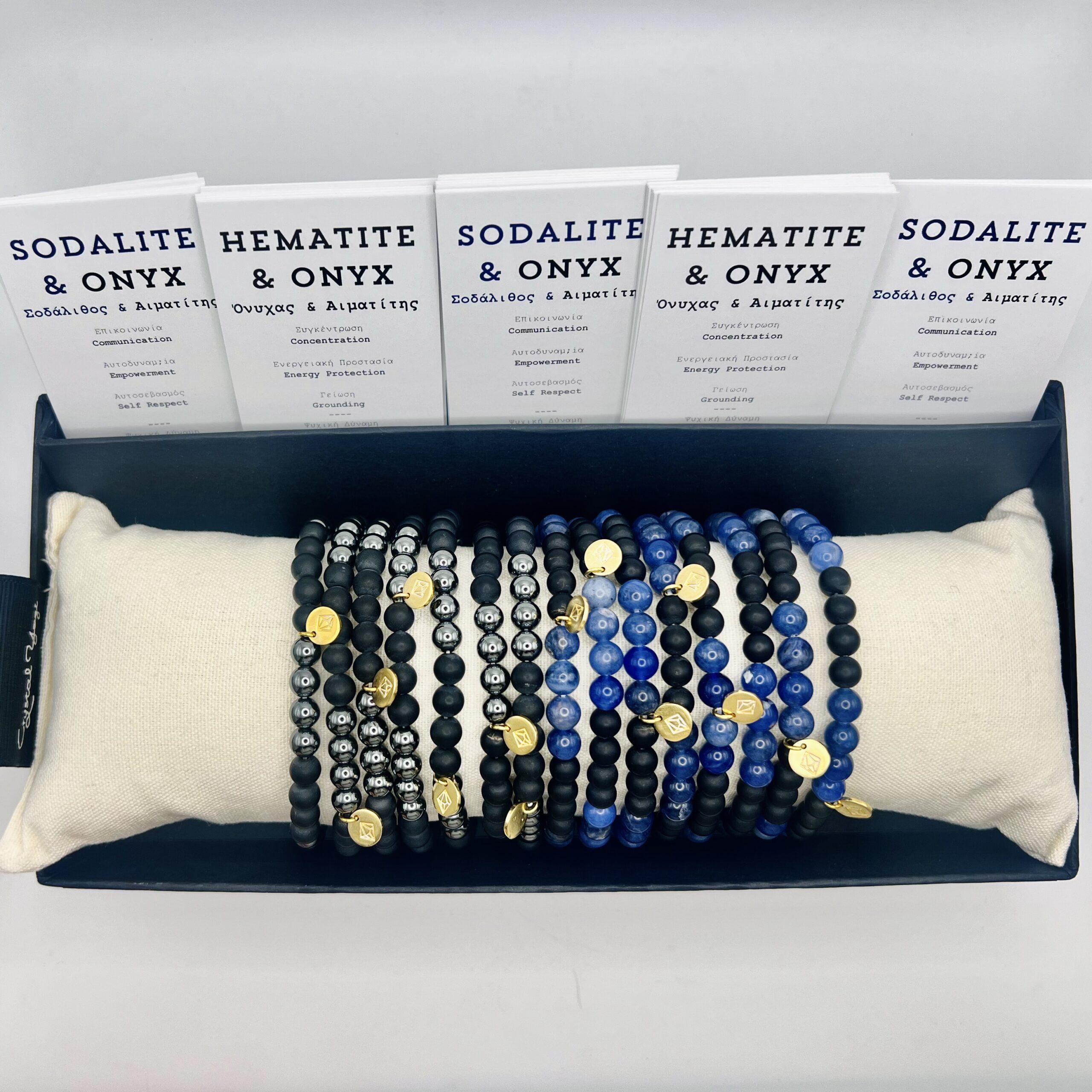 Β8 Box of Crystal Bracelets